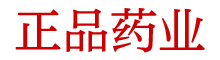 乖乖氺哪里有卖